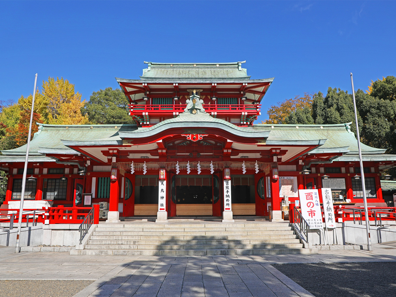 大相撲歴史散策ツアー